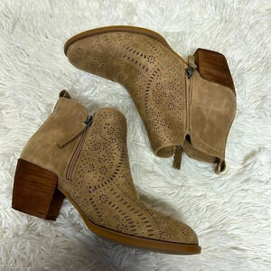 Very G Gwen Short Boot Beige Sz8.5